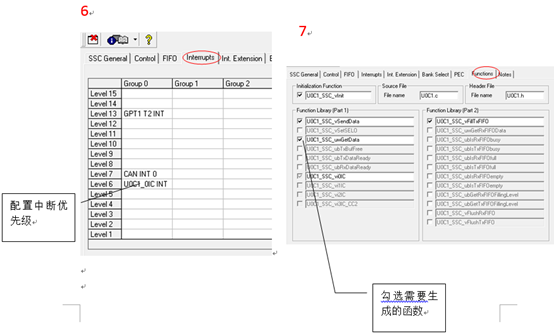 å¨è¿éæå¥å¾çæè¿°