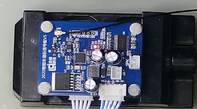 ▲ 信标驱动模块