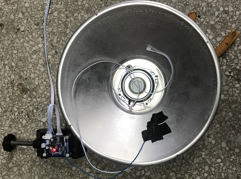 ▲ 软件天线没有被金属外壳覆盖