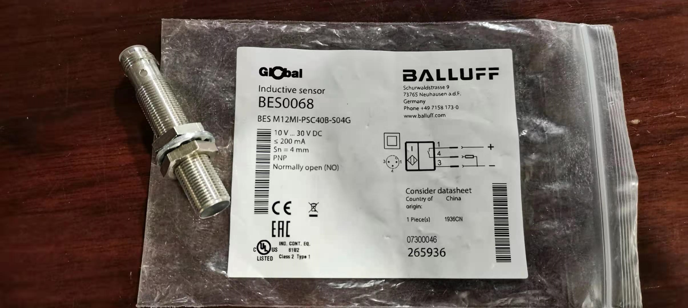 巴鲁夫接近开关