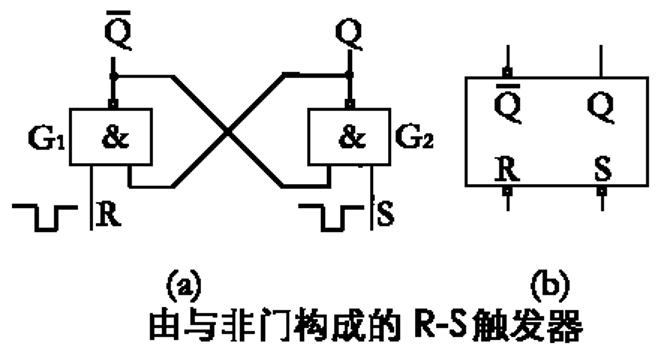 image-20200816143854226