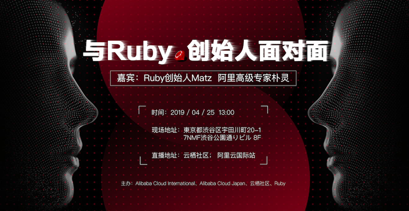 _2019_03_29_16_41_42