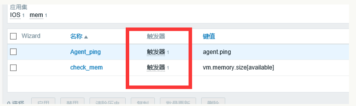 image_1csio26pfth11sl3enn8n37u3jp.png-13.5kB