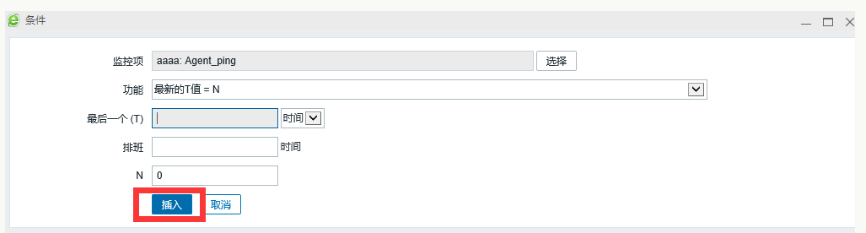 image_1csio0a6n1lut1alhfuv16m8gs1ho.png-18.4kB