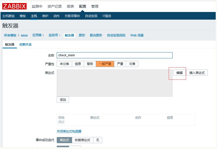 image_1csinjecuoma1f4d1t1g11nc2o4am.png-39.4kB