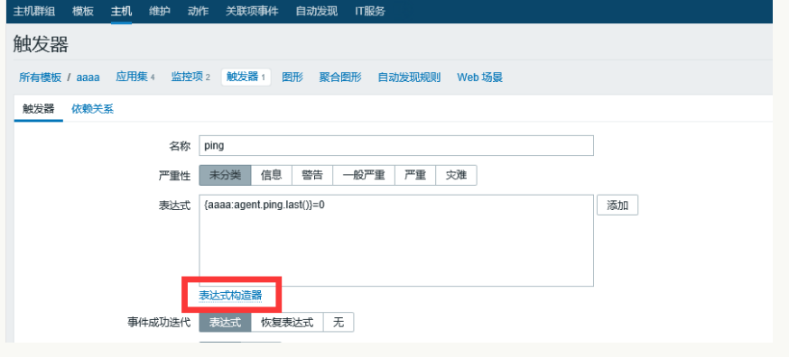 image_1csio0m06u92ooi17oe13di5ci5.png-52.4kB