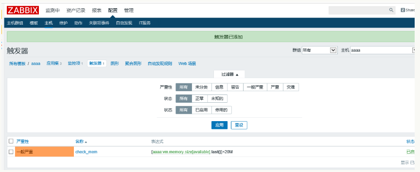 image_1csino7i8104625lnp1bo114kqf1.png-47.9kB