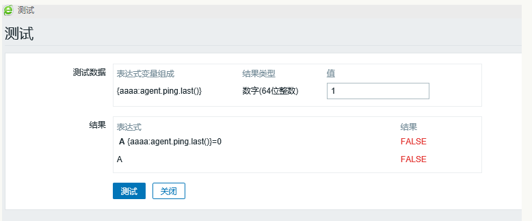 image_1csio1d8i1as4hbb12so17j91rc4iv.png-18.5kB