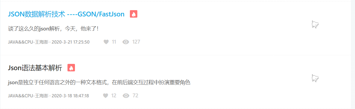 image-20220126094032858