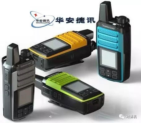 img_5c39c7c548adf86bc25222bc8a2fc278.jpe