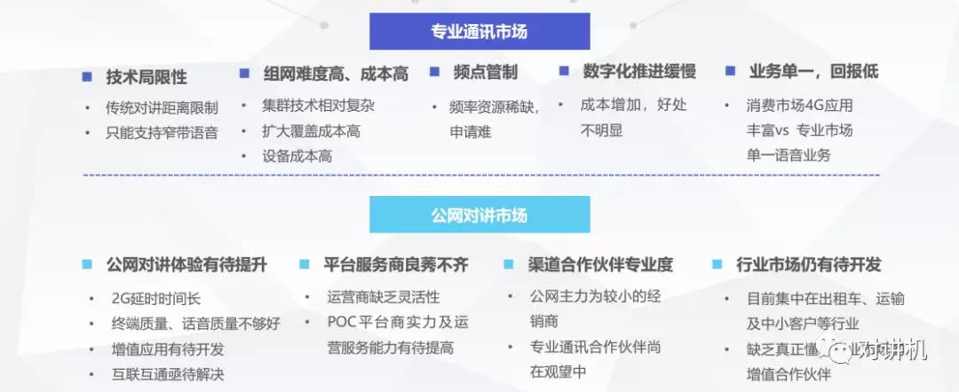 img_f92f39b1e9cea11753b2146b4a698c2c.jpe