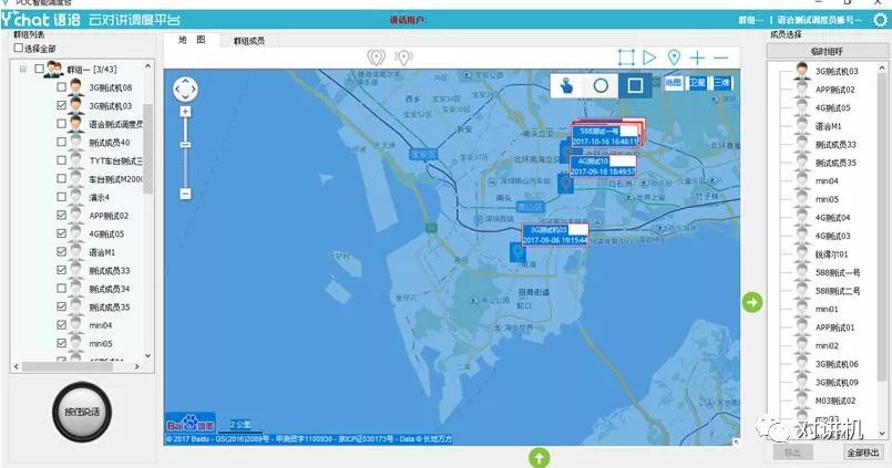 img_8d3207a1ca5b0cd29ea13f3ca8259ebf.jpe