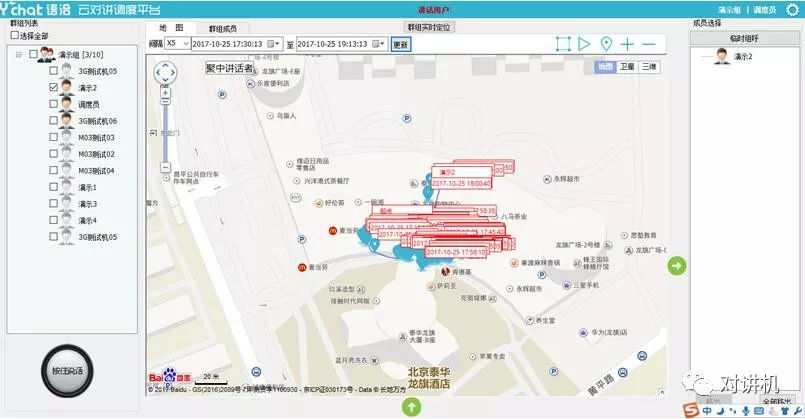 img_43fe589a89dd083a0fc4c894e1234a69.jpe