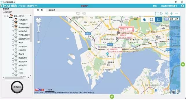 img_d4efd95860c3c56abac302f010e1e1a2.jpe