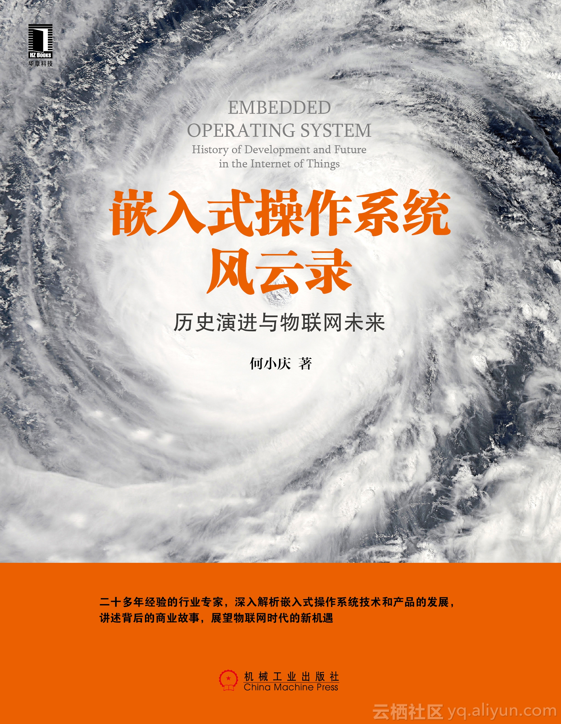 c69e6ab52163fd0f55708f9a0b891742d0d090ac