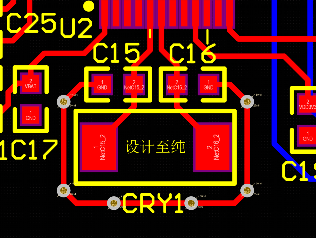图1 晶振的包地处理