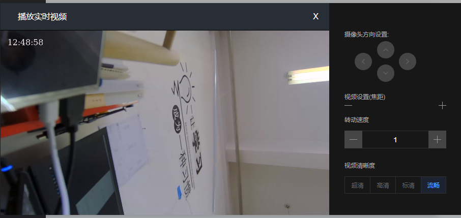 image-20211017125419139