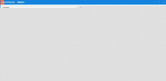 大鱼号自媒体视频,头条号视频重复修改md5,批量自动去水印加水印软件 <wbr>百家号自媒体视频,视频消重软