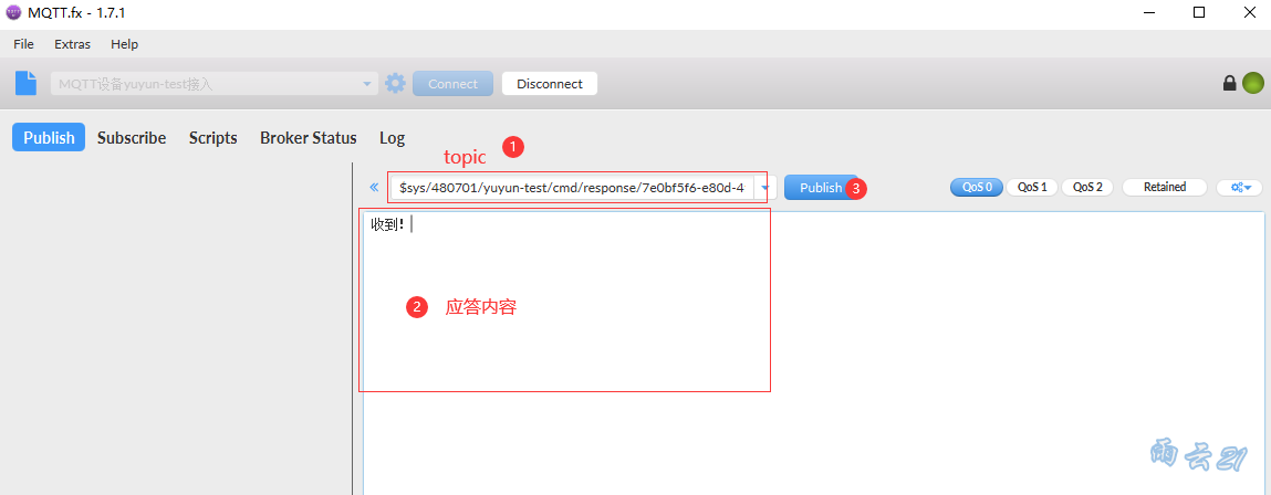 image-20220125180120829