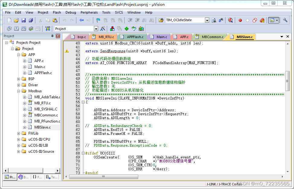 请添加图片描述