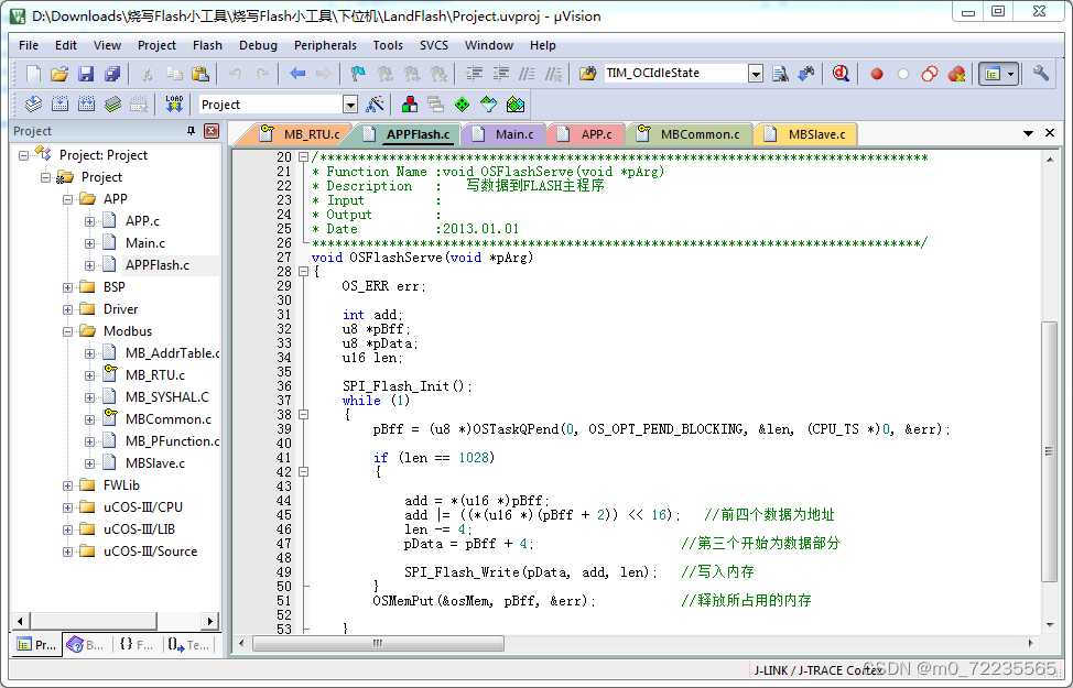 请添加图片描述