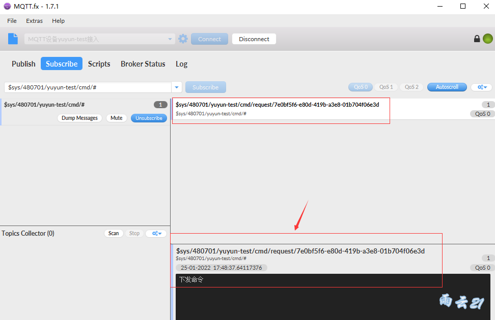 image-20220125174852292