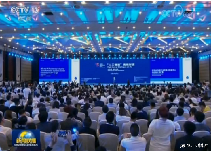 专业展-2019人工智能博览会   火爆招商中