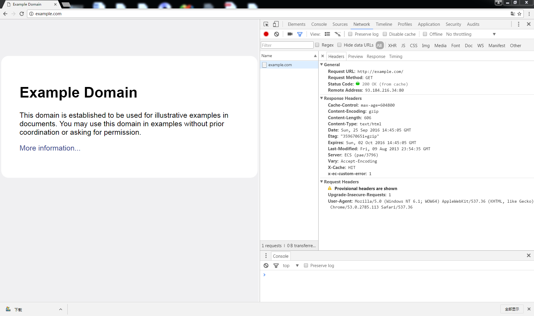 这里写图片描述