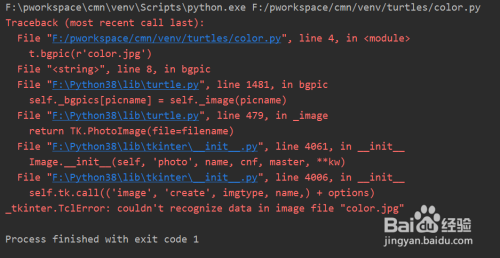 e0c73a2fa872941fe576e7697b5e4a237871e625.jpg?x-bce-process=image%2Fresize%2Cm_lfit%2Cw_500%2Climit_1