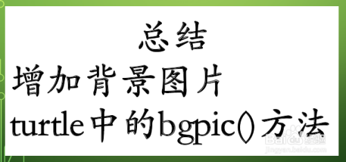 6061b9cd0c6efbf26521a664127bbbf4db58da25.jpg?x-bce-process=image%2Fresize%2Cm_lfit%2Cw_500%2Climit_1