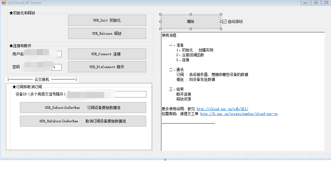 ![在这里插入图片描述](https://img-blog.csdnimg.cn/20191106144532731.png?x-oss-process=image/watermark,type_ZmFuZ3poZW5naGVpdGk,shadow_10,text_aHR0cHM6Ly9ibG9nLmNzZG4ubmV0L3dlaXhpbl80MjY5NjE5Mg==,size_16,color_FFFFFF,t_7