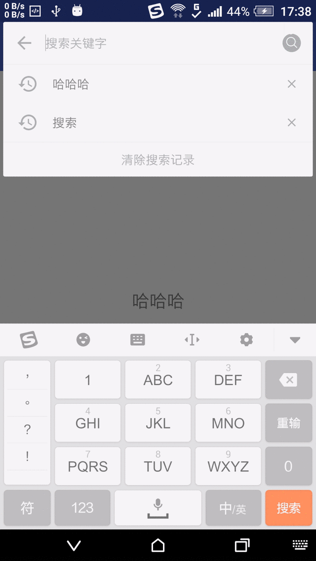 这里写图片描述