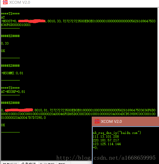 这里写图片描述