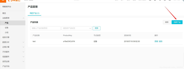 image-20200602221353462