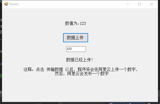 image-20200602221836801