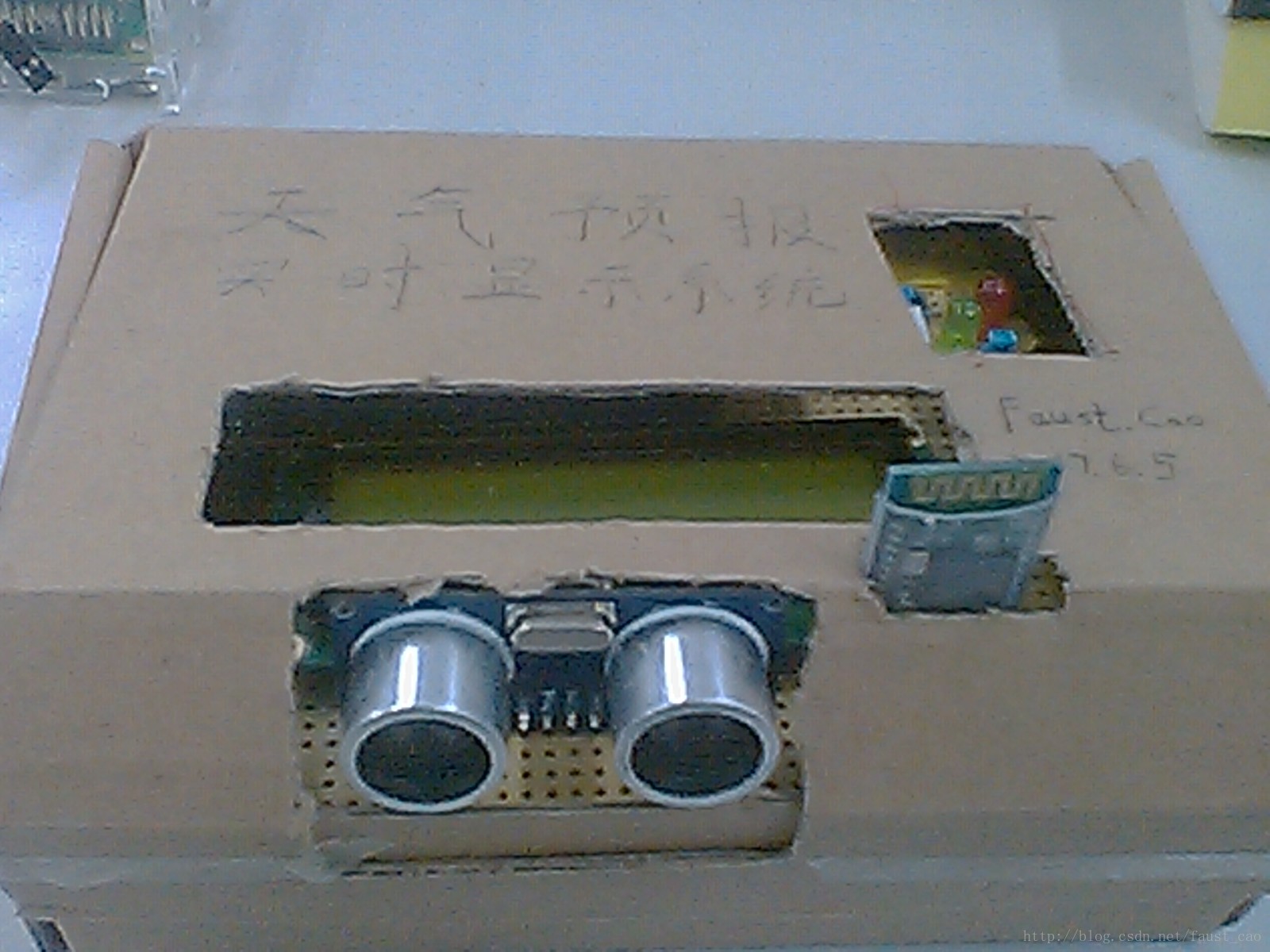 这里写图片描述