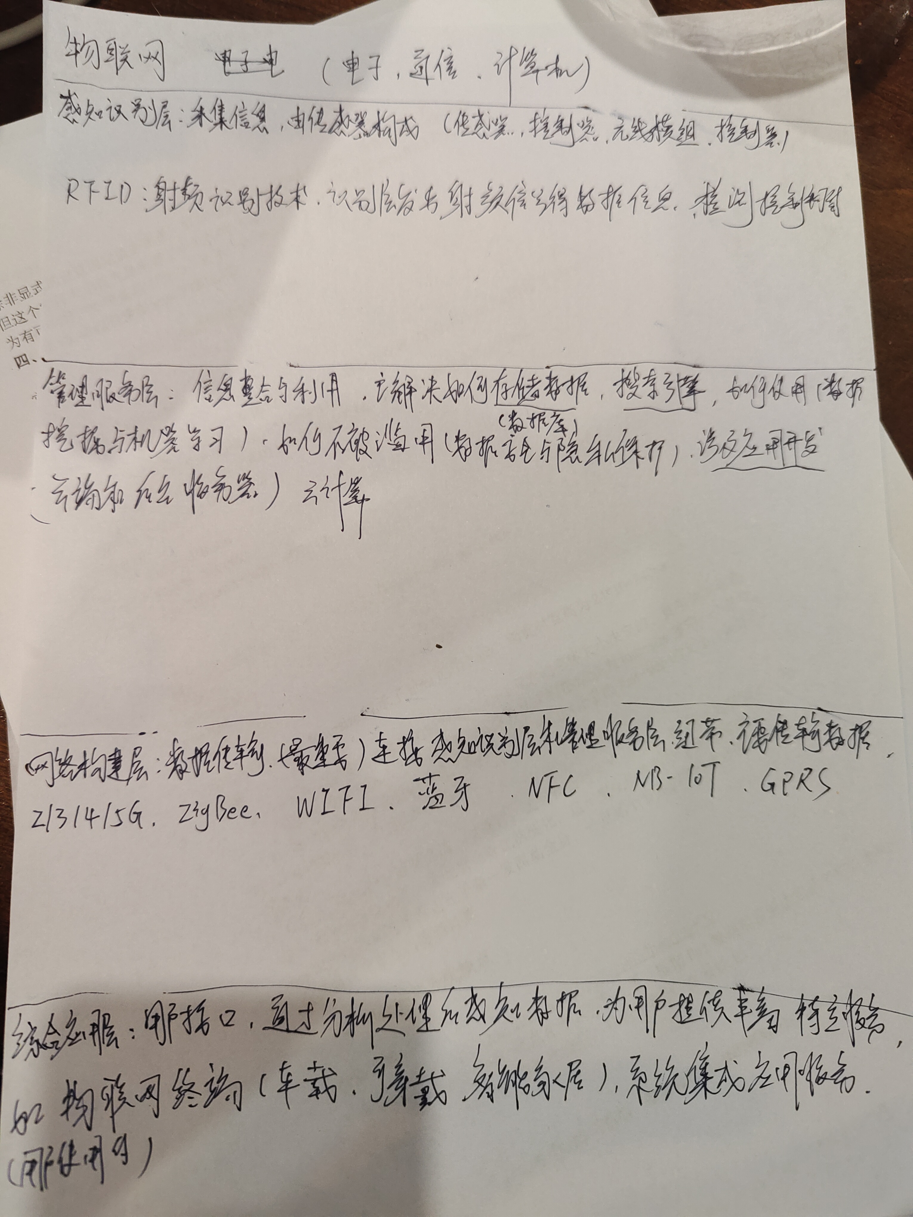 watermark,type_d3F5LXplbmhlaQ,shadow_50,text_Q1NETiBAd2VpeGluXzQ0NzU4MTM0,size_20,color_FFFFFF,t_70,g_se,x_16