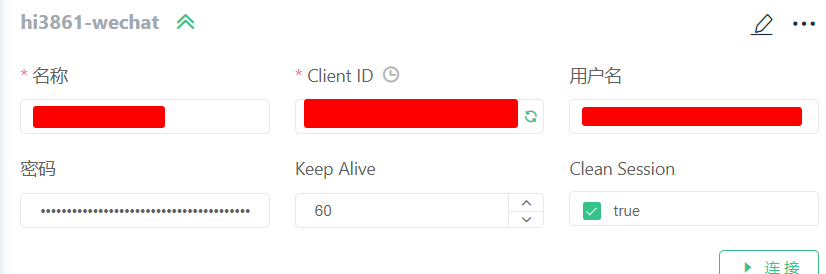 image-20220708231153793