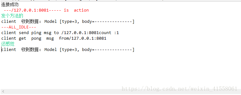 这里写图片描述