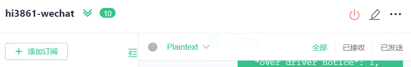 image-20220708231219693