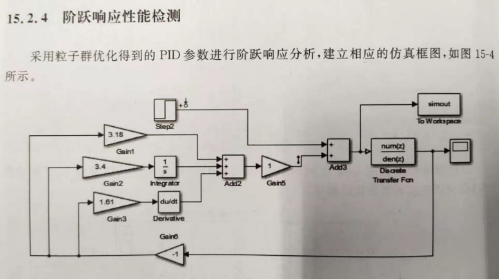 这里插入图片描述