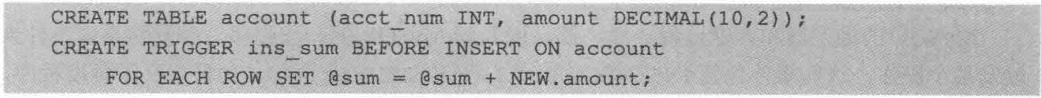 初识数据库，零基础如何学习MySQL，MySQL触发器简介及使用
