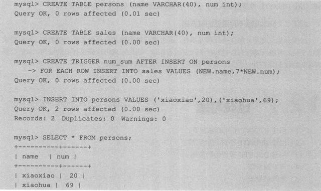 初识数据库，零基础如何学习MySQL，MySQL触发器简介及使用