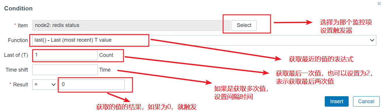 image-20210704093049227