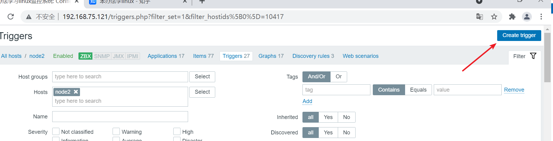 image-20210704092456138