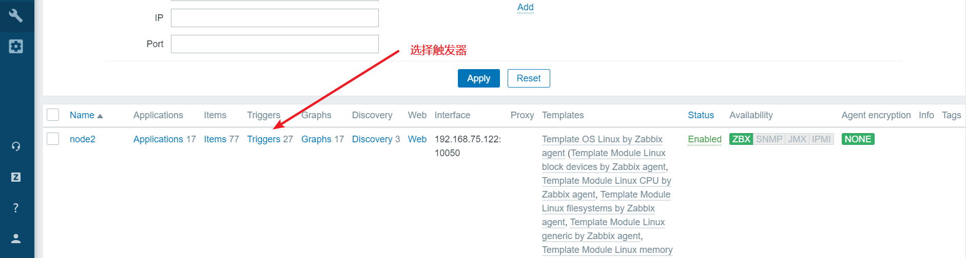 image-20210704092348143