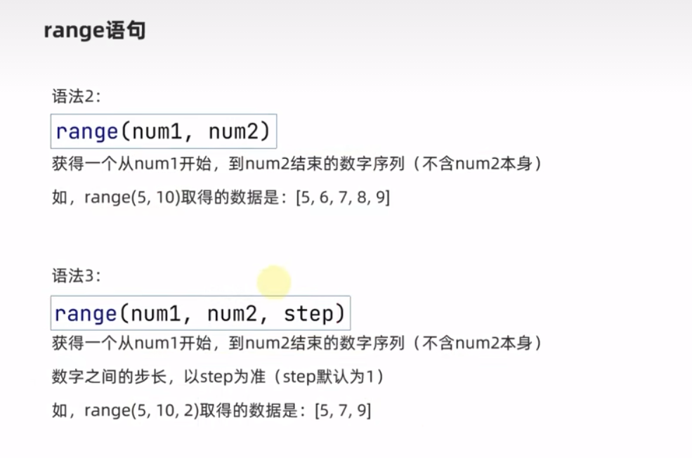 watermark,type_d3F5LXplbmhlaQ,shadow_50,text_Q1NETiBA546J6Z2i5bCP6aOe,size_20,color_FFFFFF,t_70,g_se,x_16