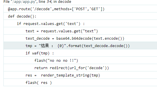 image-20201210164649151