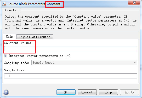 图7 负载参数设置