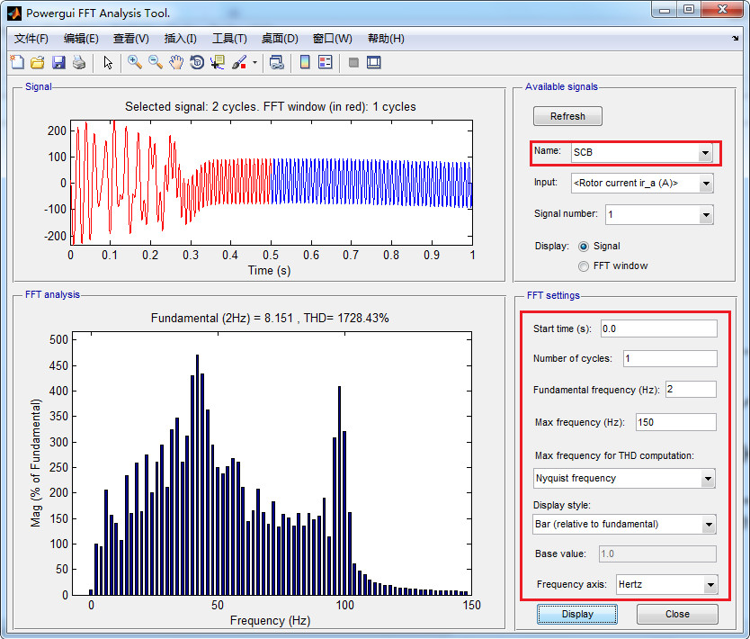 图18 B相短路时FFT分析结果